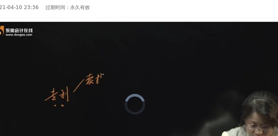 2021ʦ,ʵ,ƽ,Ԥư,A