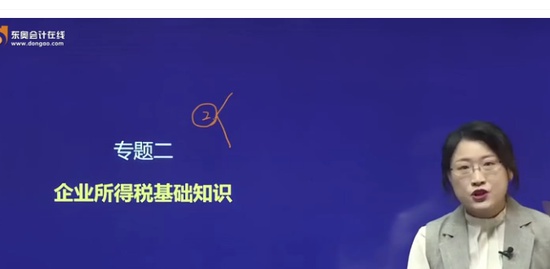 2021ʦ,ʵ,ƽ,Ԥư,A
