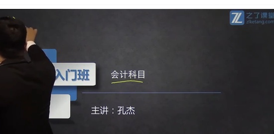2021ʦ,ʵ,׽,Ű,֪˿