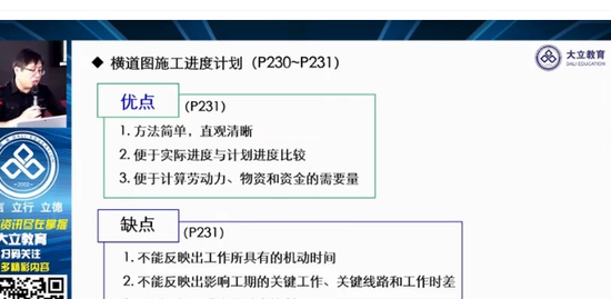 2021ʦ,,½,,L