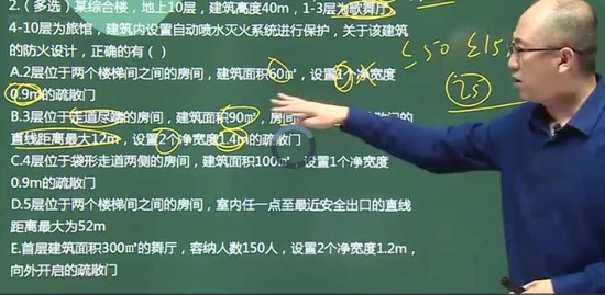 2021ʦ,ʵ,,ϰ,H