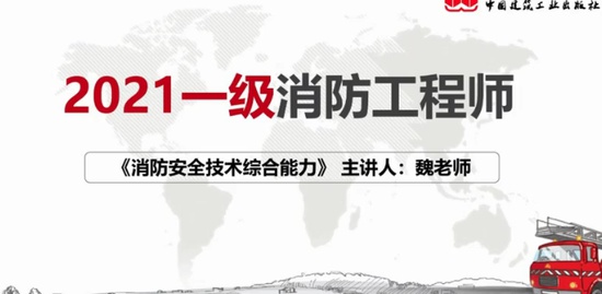 2021ʦ,ۺ,κʦ,ֱ,