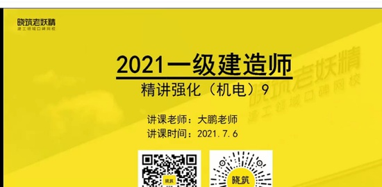 2021һʦ,,,,