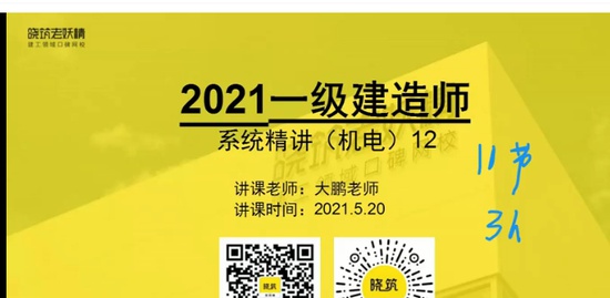 2021һʦ,,,,