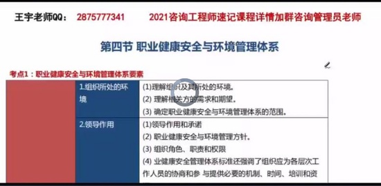 2021ѯʦ,,,,
