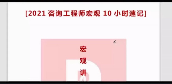2021ѯʦ,滮,,,