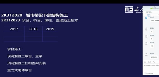 2021ʦ,,,׶ΰ,