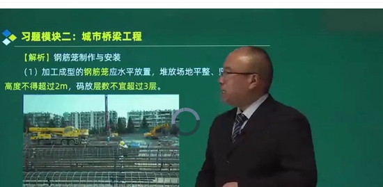 2021ʦ,,,ϰ,