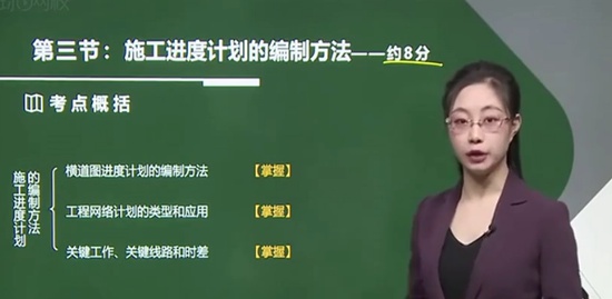 2021ʦ,,ž,ϰ,H