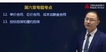 2021ʦ--Գ-ϰ-11Ƶ+塿