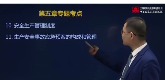 2021ʦ,,Գ,ϰ,