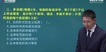 2021ʦ----Ϊ9Ƶ+塿