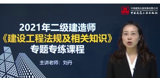 2021ʦ,,,ϰ,H
