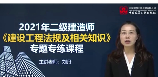 2021ʦ,,,ϰ,H