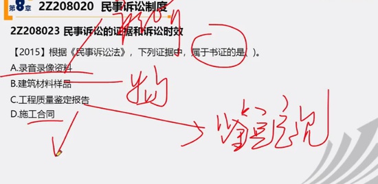 2021ʦ,,ʦ,,ѧT