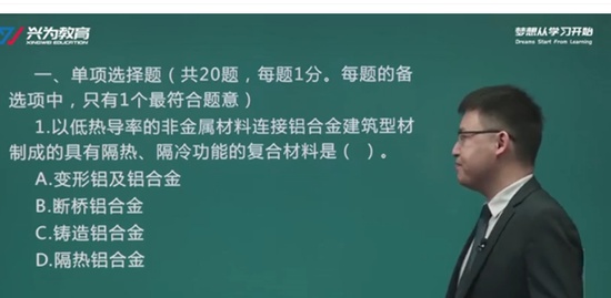 2021ʦ,,,ģ,Ϊ
