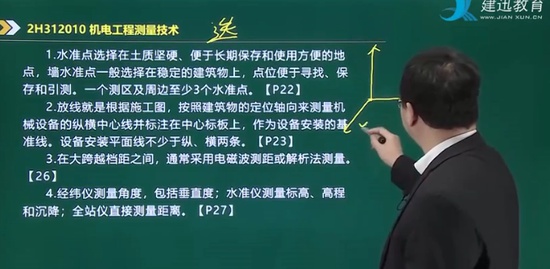 2021ʦ,,ѧ,,Ѷ