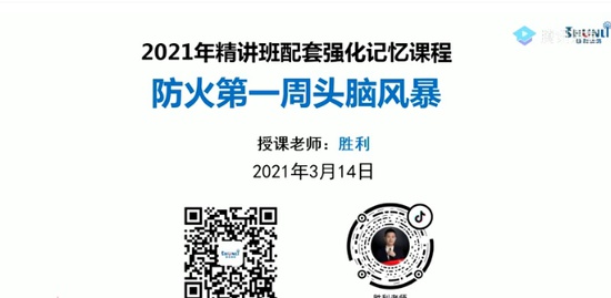 2021ʦ,ʵ,ʦ,̰,233