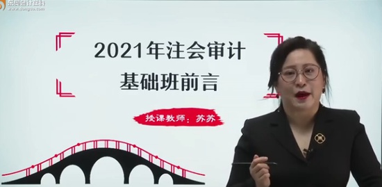 2021עʦ,,,,H
