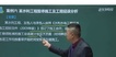 2021ʦ--ɺ-ϰ-23312Ƶ+塿