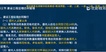 2021ʦ--ʦ-ְ-L12Ƶ+塿