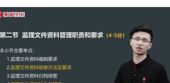 2021ʦ,,,ѧ,ѧ