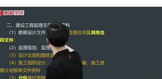 2021ʦ,,,ѧ,ѧ