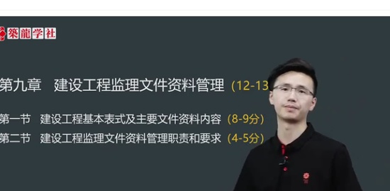 2021ʦ,,,ѧ,ѧ