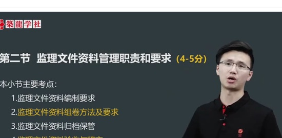 2021ʦ,,,,ѧ