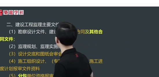 2021ʦ,,,,ѧ