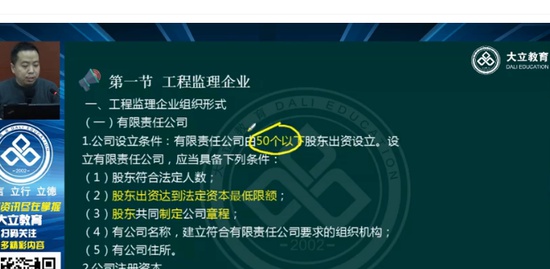 2021ʦ,,,,L