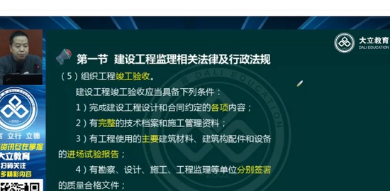 2021ʦ,,,,L