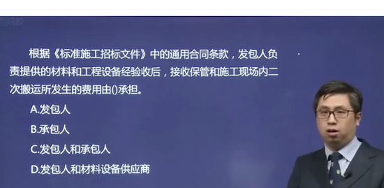 2021ʦ,ͬ,,ϰ,H