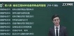2021ʦ-ͬ---233108Ƶ+塿
