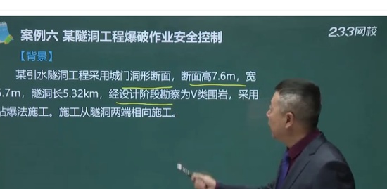 2021ʦ,ˮ,ɺ,ϰ,233