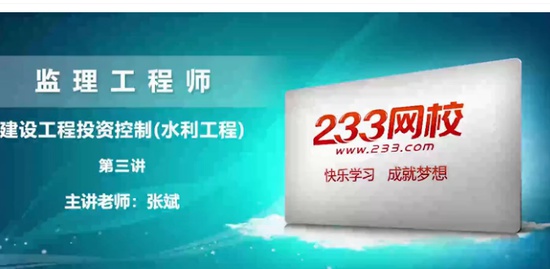 2021ʦ,ˮ,ű,ϰ,233