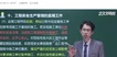 2021ʦ-ͨ-Ԫ-ƿ-2337Ƶ+塿