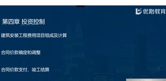 2021ʦ,,ʦ,ϰ,L