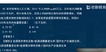 2021ѯʦ--ű-Ѻ-L8Ƶ+塿