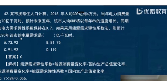 2021ѯʦ,,ű,Ѻ,L
