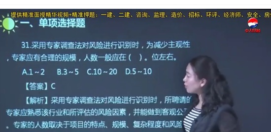 2021ѯʦ,,־,,д
