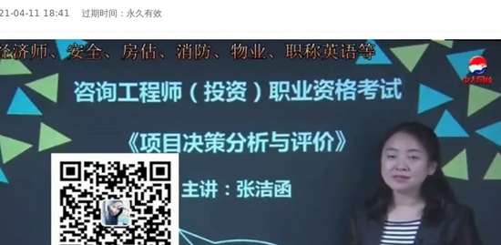 2021ѯʦ,,־,,д
