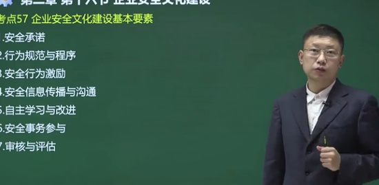 2021ȫʦ,,º,ָ,233