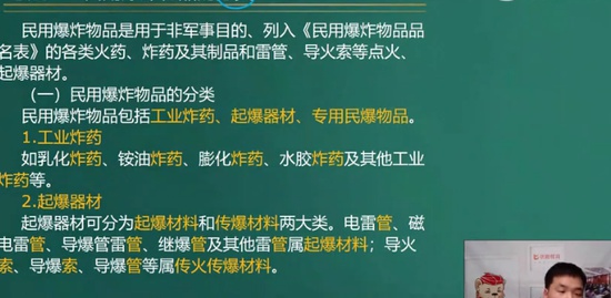 2021ȫʦ,,ʦ,ѵ,L