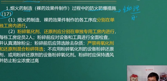 2021ȫʦ,,ʦ,ѵ,L