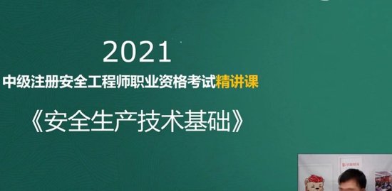 2021ȫʦ,,ʦ,ѵ,L