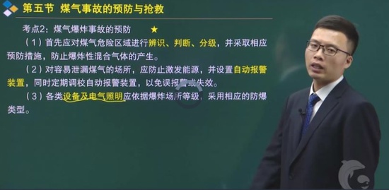 2021ȫʦ,,,,˼ά