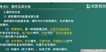 2021ȫʦ--ʦ--L39Ƶ+塿