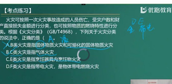2021ȫʦ,,ʦ,,L