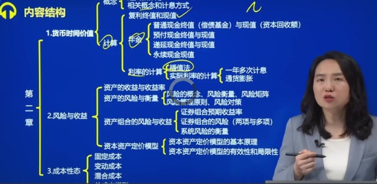2021мʦ,ʵ,,,A